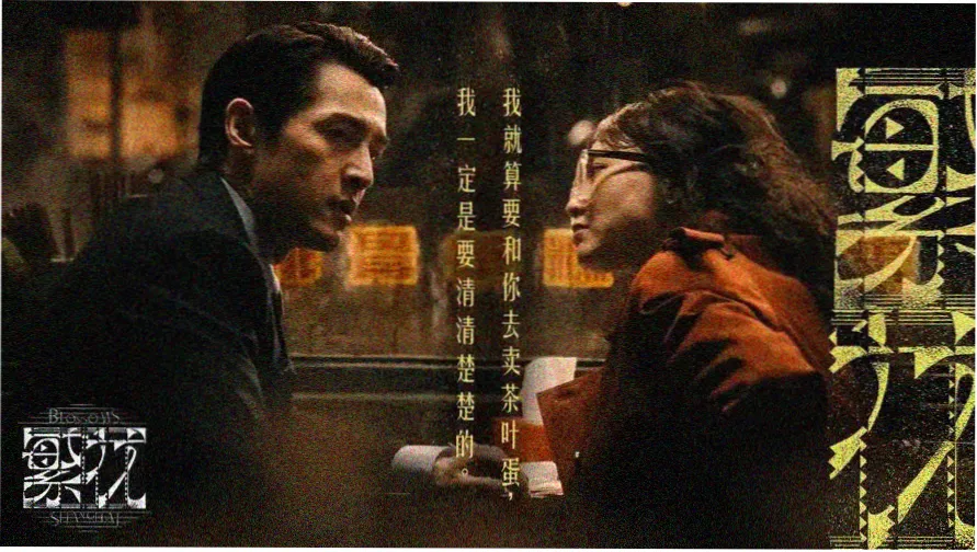 在线观看免费观看 热门电影推荐