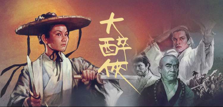 动漫在线观看免费观看 新番速递