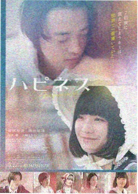 盗梦空间 在线观看免费观看