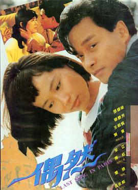 阿凡达 在线观看免费观看